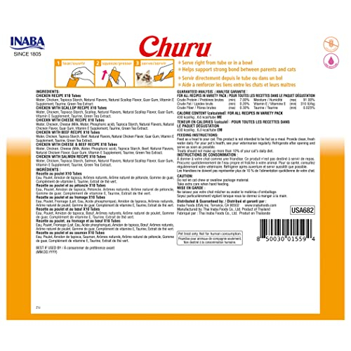 Foto 3 pulgar | Puré Cremoso Para Lamer Churu Inaba De Cat Treats, 14,2 Ml, 60 Tubos - Venta Internacional.