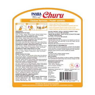 Foto 2 | Puré Cremoso Cat Treats Inaba Churu, 14 Ml X 50 Tubos De Pollo - Venta Internacional.