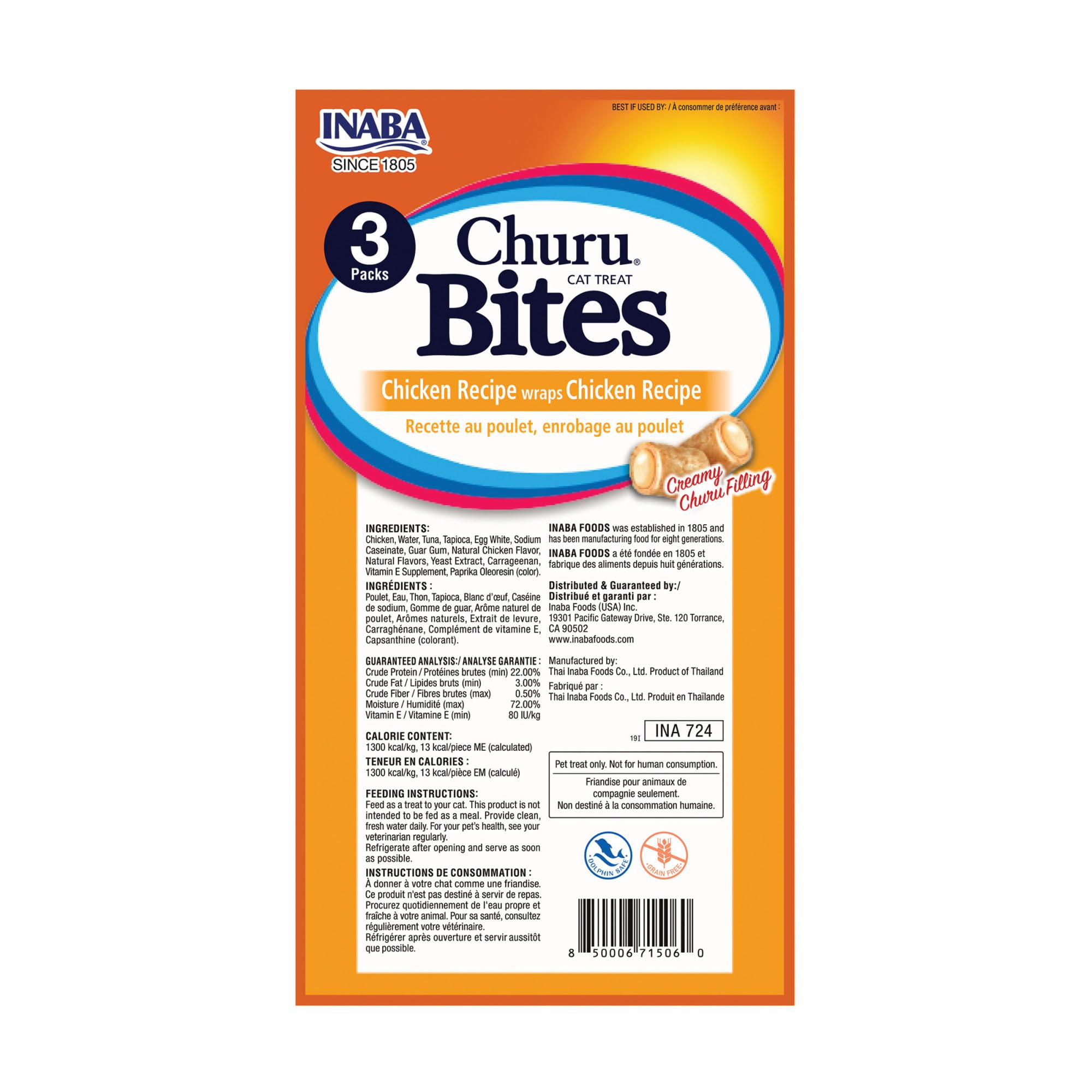 Foto 3 pulgar | Cat Treats Inaba Churu Bites, Pollo Horneado Blando, 10 G, 24 Tubos - Venta Internacional.