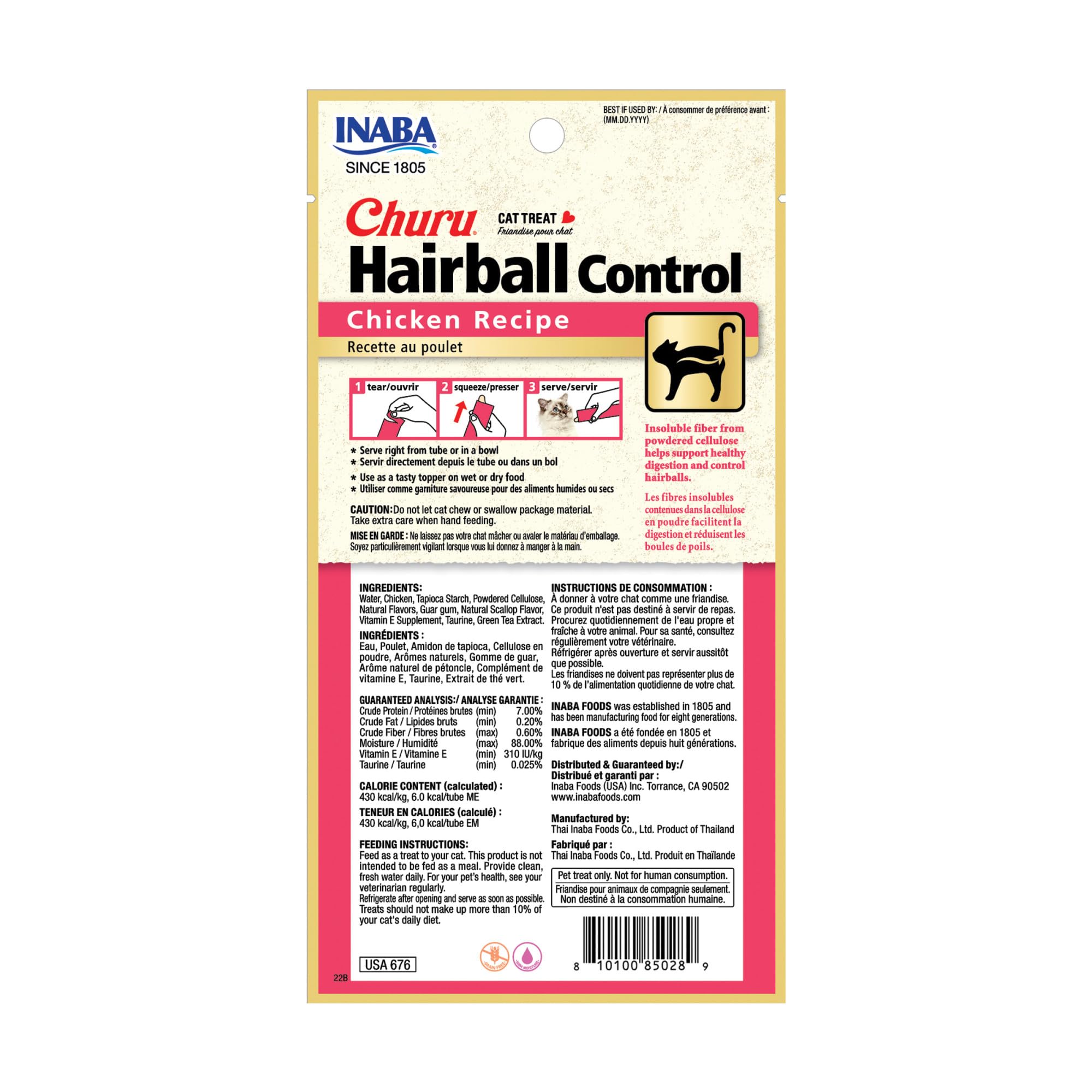 Foto 3 pulgar | Cat Treat Inaba Churu Hairball Control, 15 Ml, 24 Tubos, Pollo - Venta Internacional.