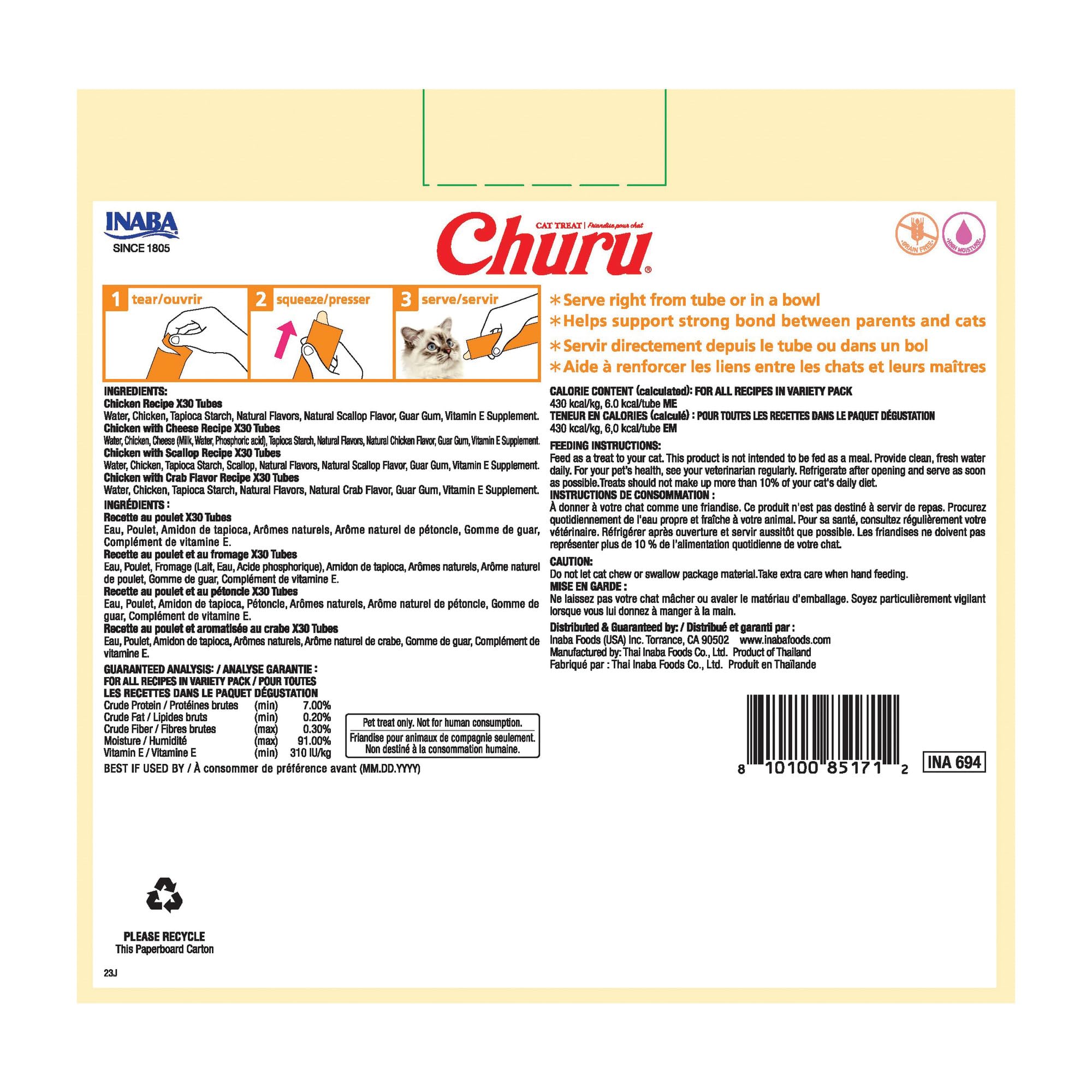 Foto 3 pulgar | Puré Cremoso Exprimible Para Lamer Churu De Cat Treats Inaba, 120 X 15 Ml - Venta Internacional.