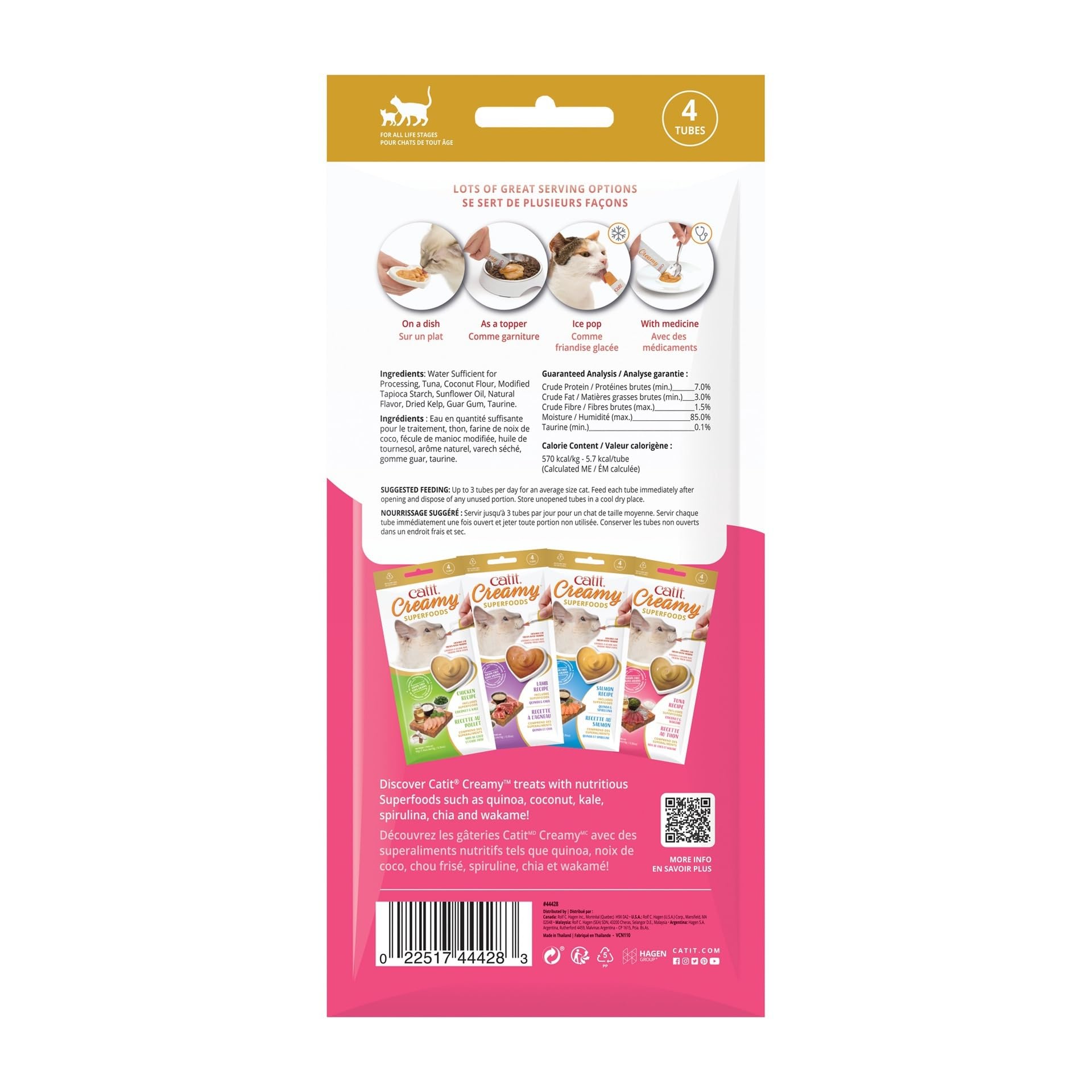 Foto 5 pulgar | Cat Treat Catit, Cremoso Superalimento Hidratante, Lamible, Paquete De 8 Unidades - Venta Internacional.