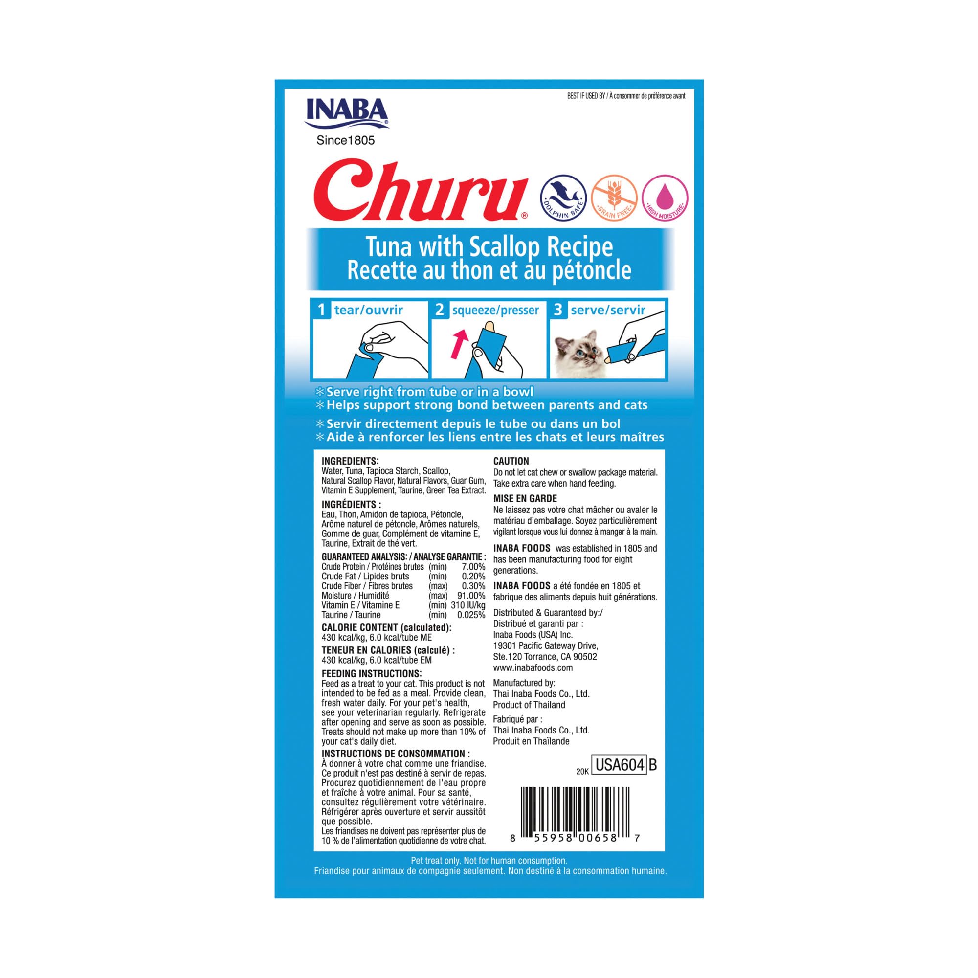 Foto 4 pulgar | Puré Cremoso De Atún Con Vieira Para Lamer Churu De Cat Treats Inaba - Venta Internacional.