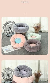 Foto 5 | Cama Para Gatos, Cama Redonda De Felpa De Colores Cálidos Con Forma De Flor - Venta Internacional.