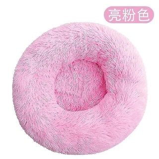 Foto 1 | Cama Para Perros Huoguo, Larga, De Felpa, Supersuave, Redonda - Venta Internacional.
