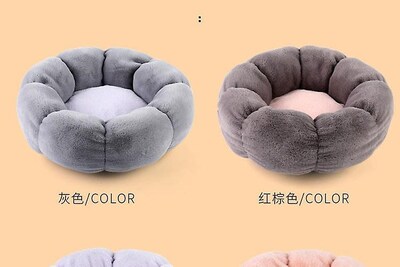Foto 3 | Cama Redonda De Felpa Con Forma De Flor En Forma De Flor, Color Cálido, Para Mascotas, 40 Cm - Venta Internacional.