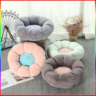 Foto 1 | Cama Para Gatos, Cama Redonda De Felpa De Colores Cálidos Con Forma De Flor - Venta Internacional.