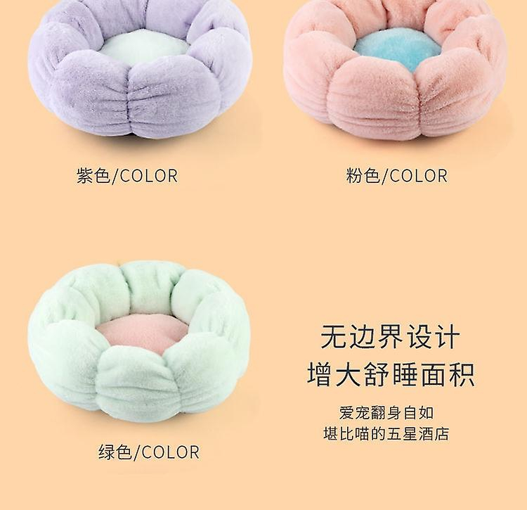 Foto 5 pulgar | Cama Para Gatos, Cama Redonda De Felpa De Colores Cálidos Con Forma De Flor - Venta Internacional.