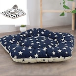 Colchoneta Para Dormir Con Forma De Jaula Para Pájaros, Para Mascotas, Cama Para Perros, Tamaño Medi - Venta Intern