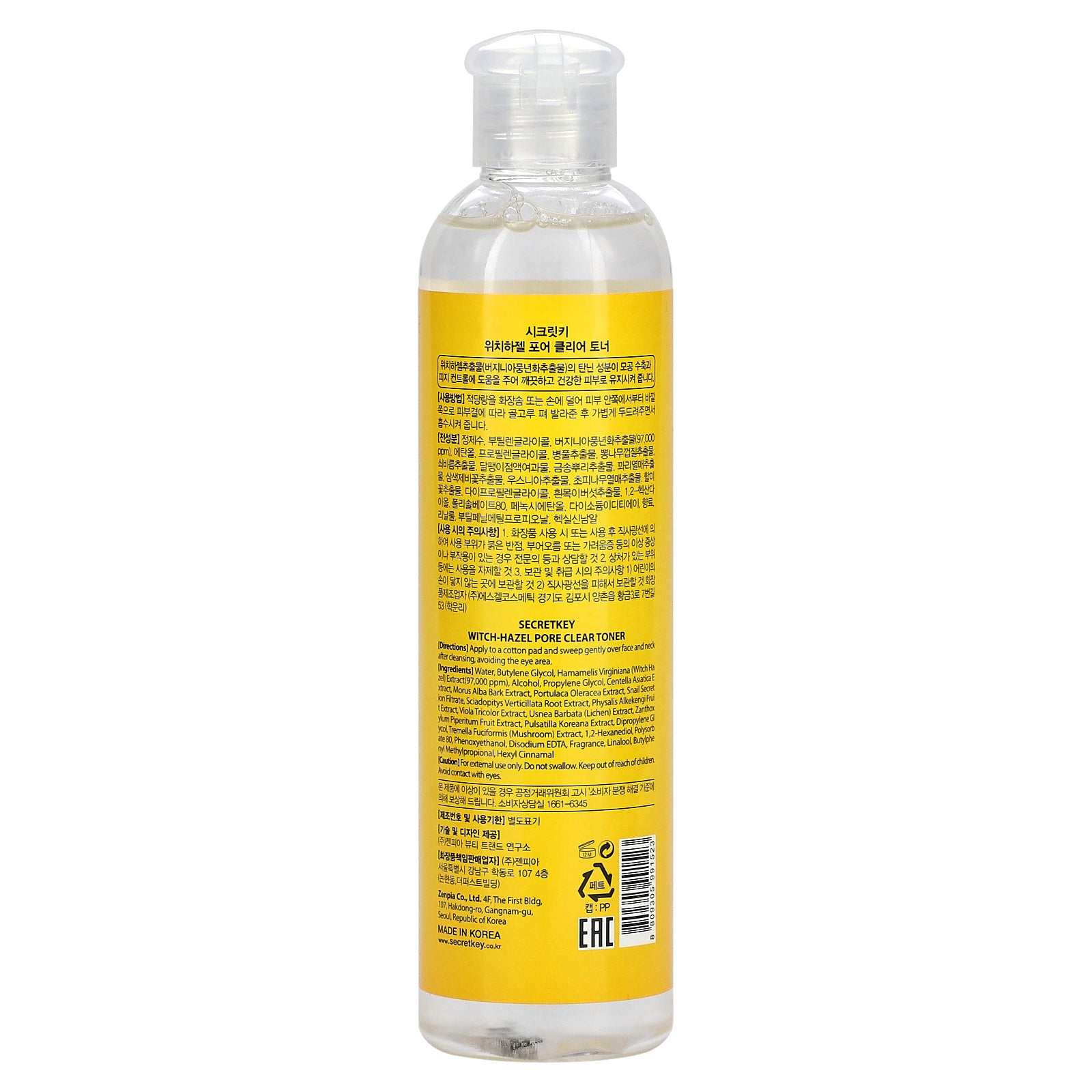 Foto 3 pulgar | Toner Secret Key Witch-hazel Pore Clear 248 Ml - Venta Internacional.