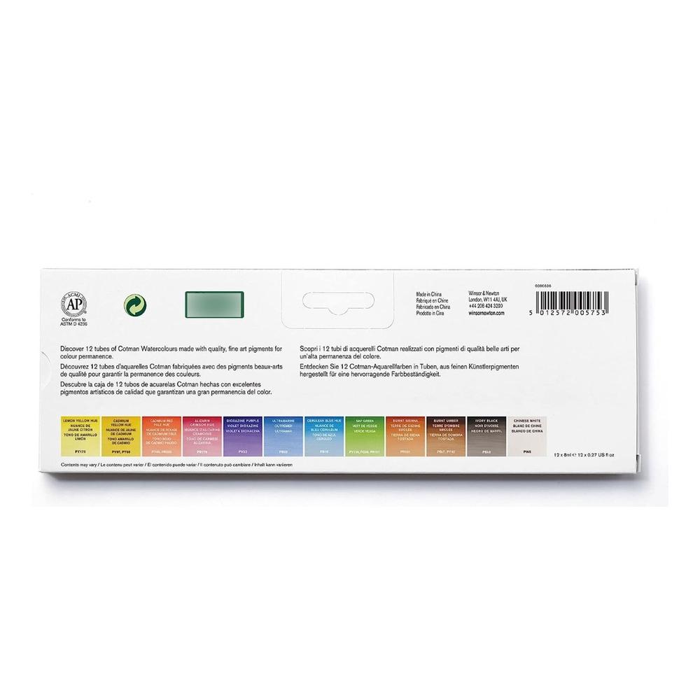 Foto 7 pulgar | Acuarela Cotman 12 Piezas 8 Ml Arte Winsor & Newton