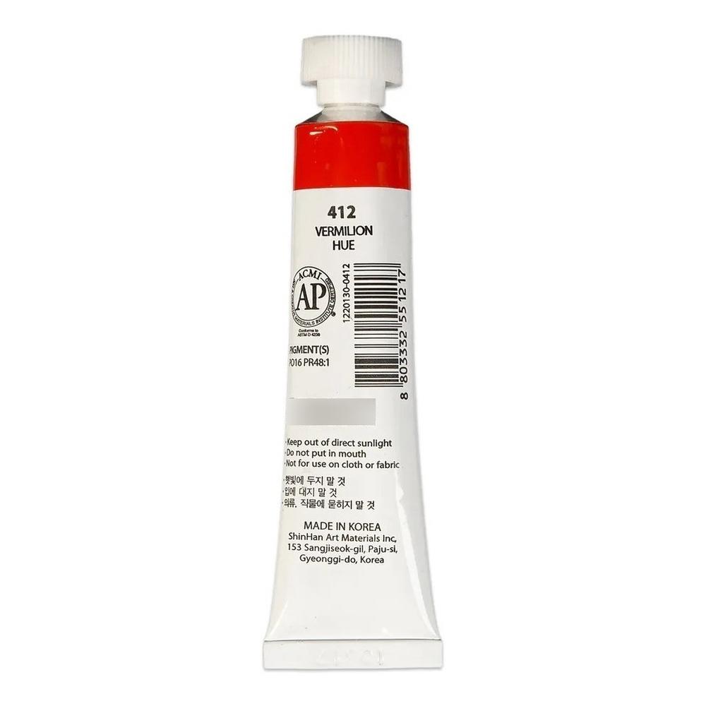 Foto 4 | Acuarela Profesional 7.5ml Shinhan Art