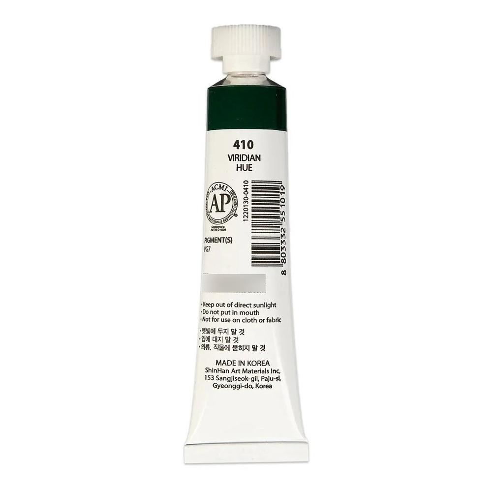Foto 3 | Acuarela Profesional 7.5ml Shinhan Art