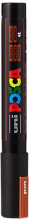 Foto 4 | Set De Rotuladores Posca Pc-5m Permanentes A Base De Agua X8 - Venta Internacional.
