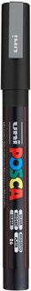 Foto 1 | Rotulador Posca 3m Plateado Para Material De Arte, Material Escolar - Venta Internacional.