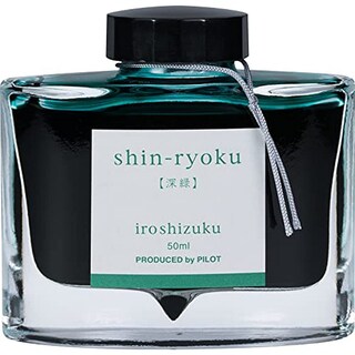 Foto 1 | Tinta Para Pluma Estilográfica Pilot Iroshizuku Shin-ryoku Forest Green 50 Ml - Venta Internacional.
