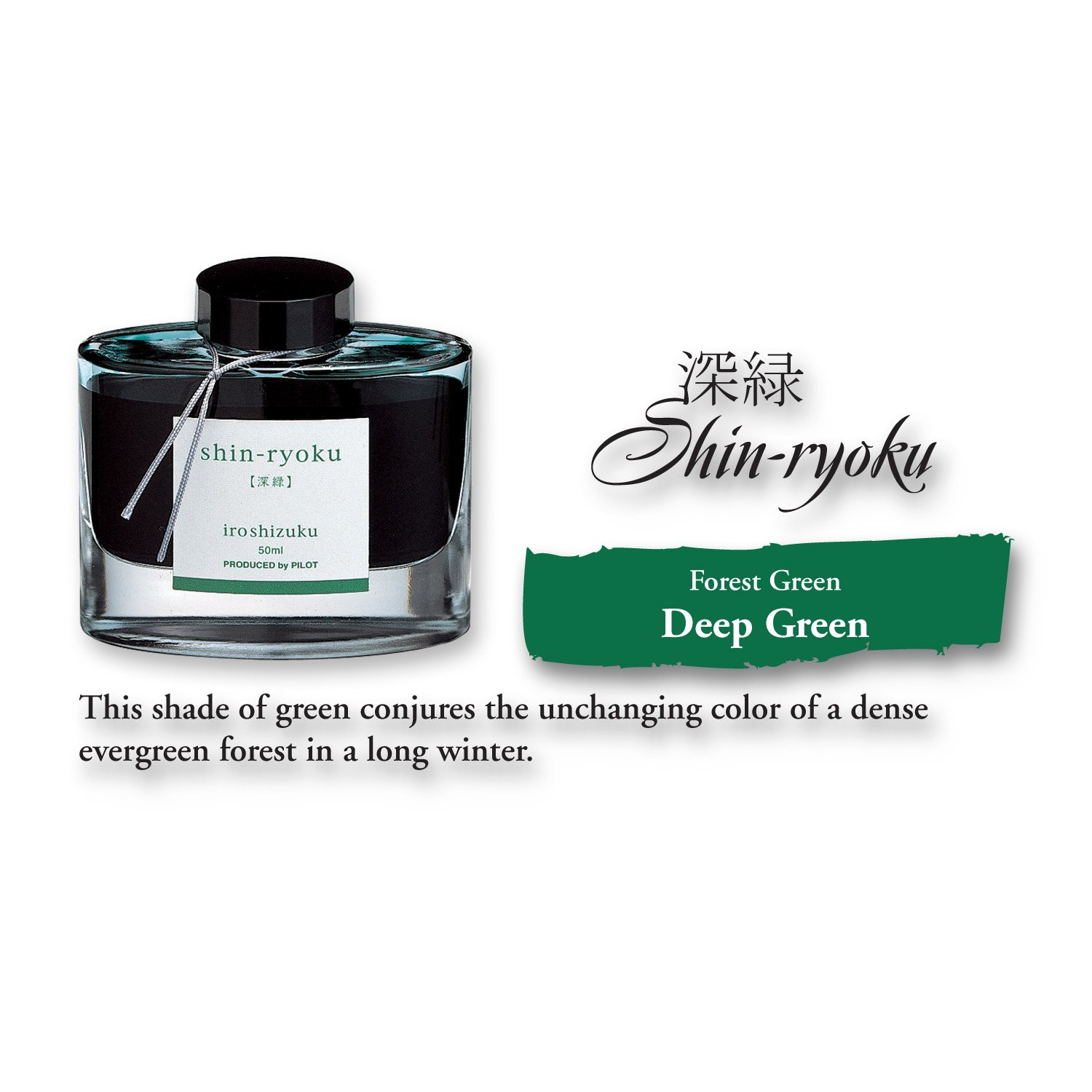 Foto 3 pulgar | Tinta Para Pluma Estilográfica Pilot Iroshizuku Shin-ryoku Forest Green 50 Ml - Venta Internacional.