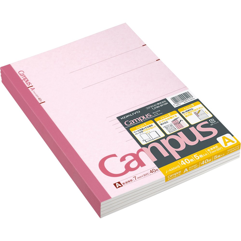 Foto 2 pulgar | Cuaderno Kokuyo Campus A7  40 Hojas  Semib5  30 Líneas  Color Rosa - Venta Internacional.