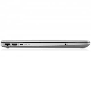 Foto 4 | Laptop Hp 255 G9 15.6'' Hd Amd Ryzen 7 5825u 2ghz 8GB 512GB Ssd Windows 11 Home 64-bit Plateado