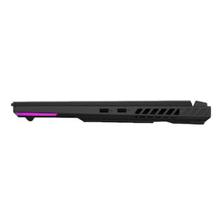 Foto 8 | Laptop Gamer Asus Rog Strix G18 Intel Core Ultra 9, 64gb Ram, 2tb Ssd, Rtx 5070 Ti, Windows 11 Home