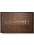 Tapete Entrada Casa Welcome Grecas Exterior Antiderrapante!