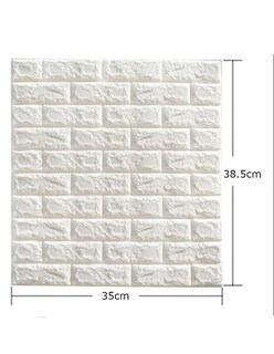 Foto 3 | Papel Tapiz 3D Blanco + Termo de Agua