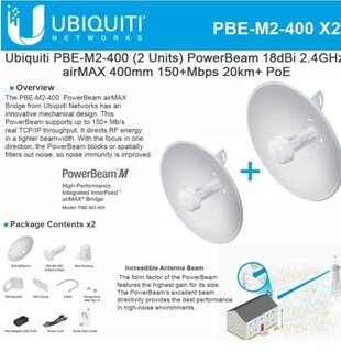 Foto 5 | Puente Inalámbrico Ubiquiti Powerbeam M2 Pbe-m2-400 2,4 Ghz - Venta Internacional.