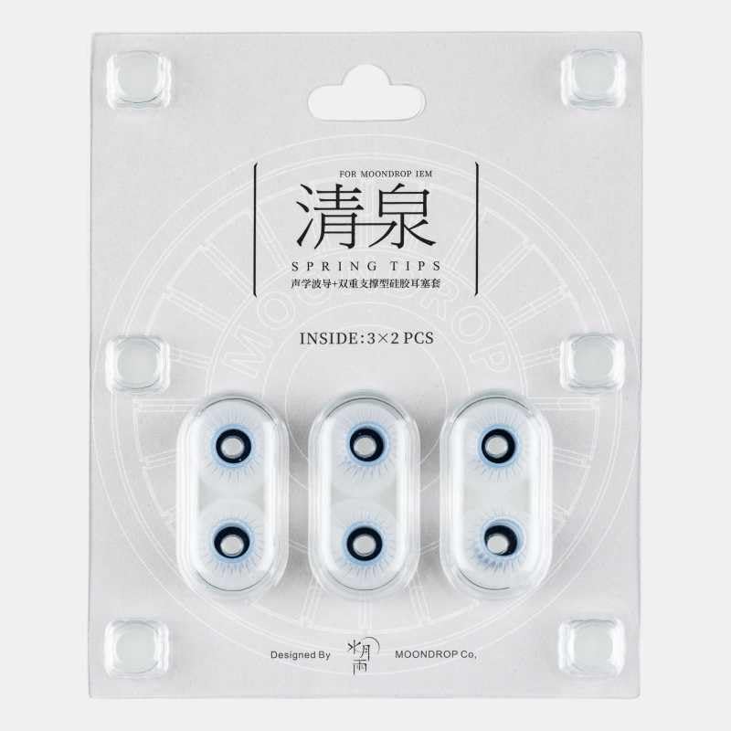 Foto 2 pulgar | Auriculares Moondrop Spring Tips De Silicona  3 Pares (l) - Venta Internacional.