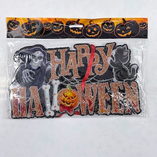 Foto 3 | Letrero De Halloween ''happy Halloween'' Con Gato Y Luces Decorativas