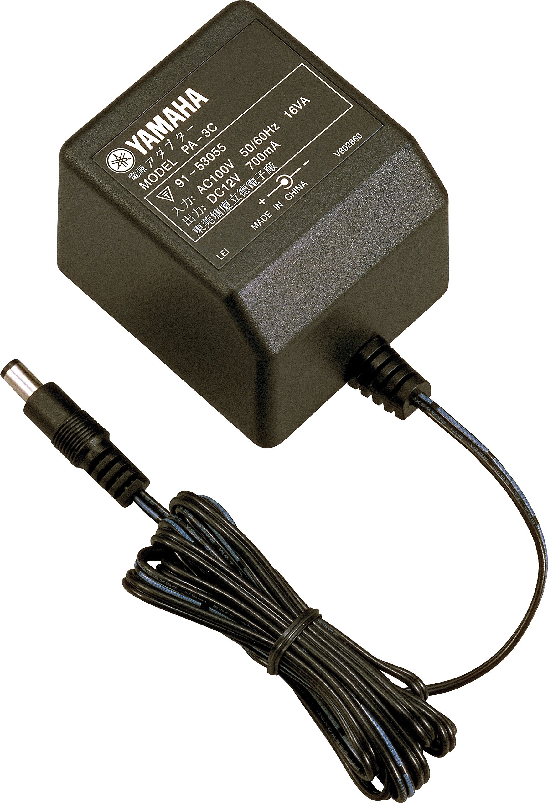 Foto 2 pulgar | Adaptador Ac Y Fuente De Alimentación Yamaha Dc12v 700ma 12.5w Pa-3c - Venta Internacional.