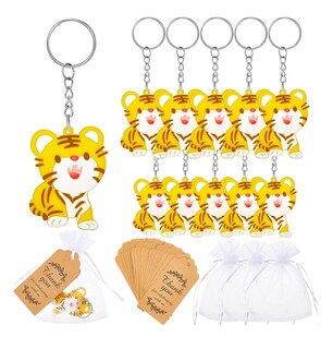 Foto 1 | Llaveros De Animales Regalo Para Decoración De Baby Shower 24 Pzs Tigre