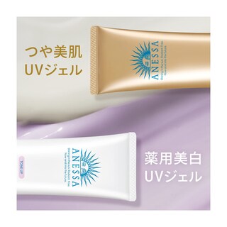 Foto 4 | Protector Solar Anessa Perfect UV 50 FPS Gel N 90 g - Venta Internacional