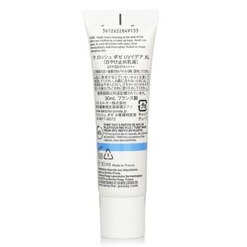 Foto 5 pulgar | Protector Solar La Roche Posay Uvidea Anthelios Crema Derretida Spf5 - Venta Internacional.