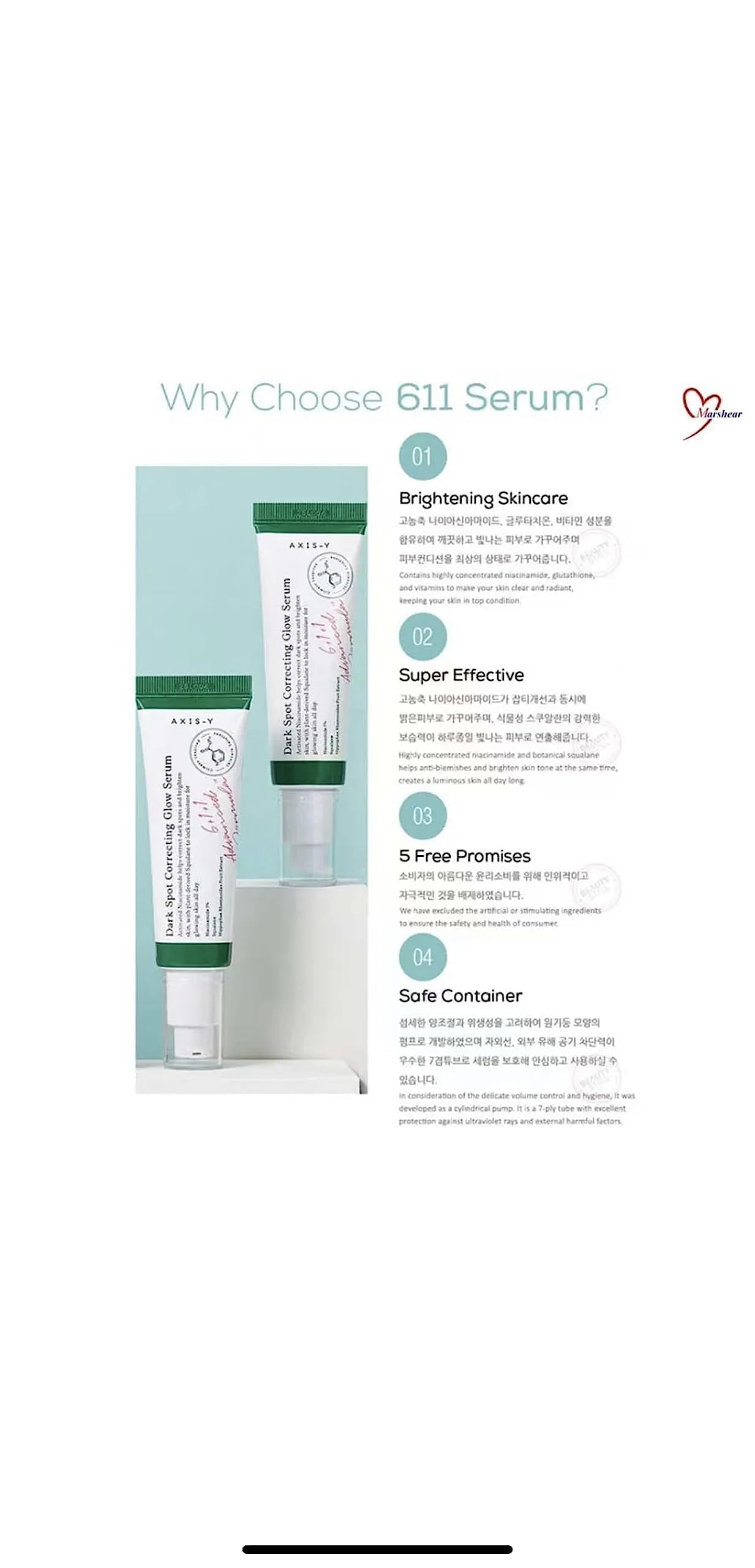 Foto 6 | Protector Solar Axis-y Complete No-stress Physical, Versión 3, 60 Ml - Venta Internacional.