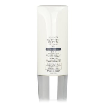 Foto 5 pulgar | Protector Solar Axxzia Beauty Force Uv Spf 50 Para Rostro - Venta Internacional