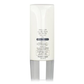 Foto 4 | Protector Solar Axxzia Beauty Force Uv Spf 50 Para Rostro - Venta Internacional