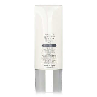 Foto 6 | Protector Solar Axxzia Beauty Force Uv Spf 50 Para Rostro - Venta Internacional