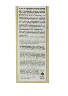 Foto 4 | Protector Solar Eminence Lilikoi Daily Defense Sport Spf 30 150 Ml - Venta Internacional.