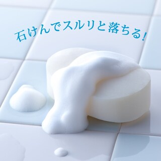 Foto 6 | Protector Solar Anessa Shiseido Perfect Uv Skincare Milk Spf50 90 Ml - Venta Internacional.