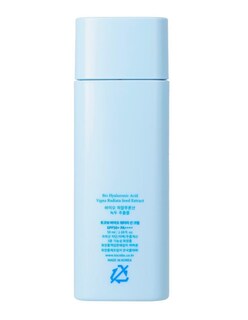 Foto 4 | Protector Solar Ligero Spf50+ Tocobo 50ml Bio Watery Sun Cream + Gratis Termo Güish De Regalo