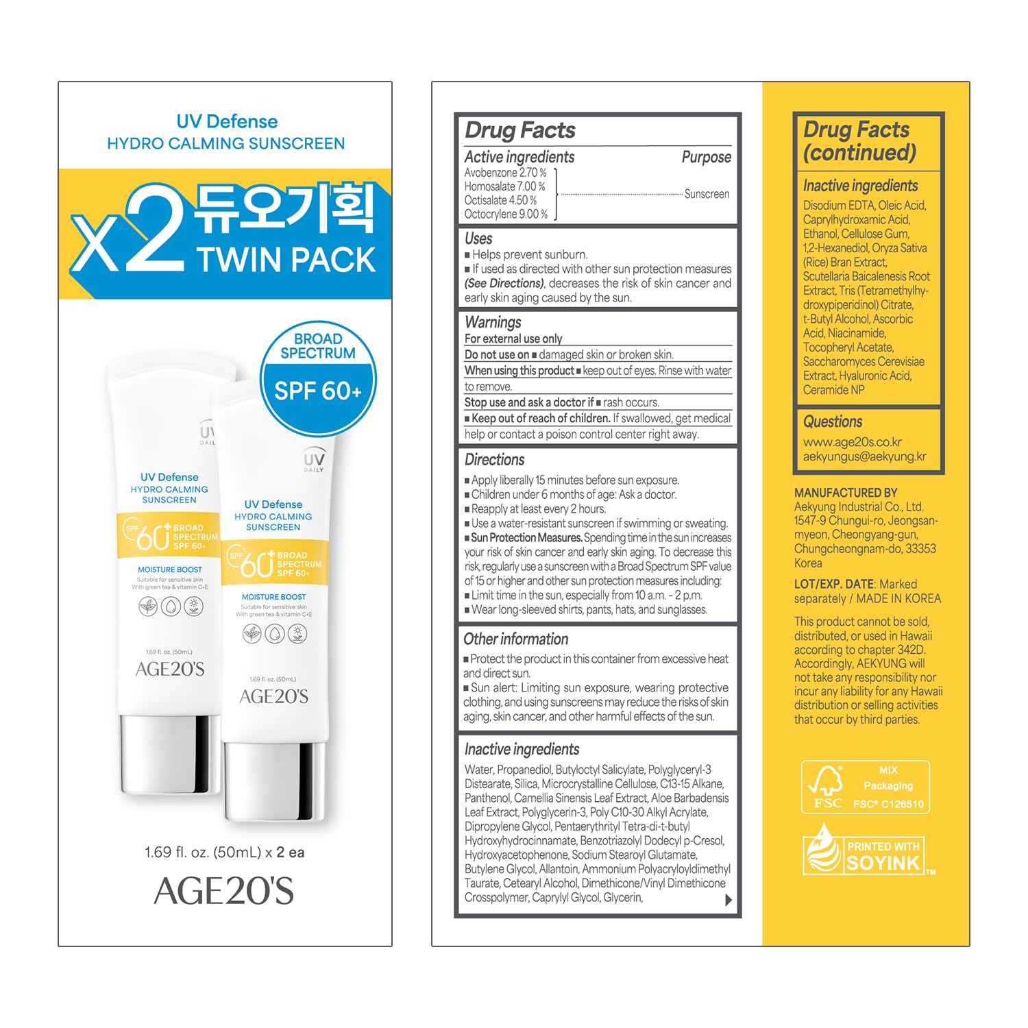 Foto 6 | Protector Solar Age20's Uv Defense Hydro Calming Spf 60+ 100 Mlx2 - Venta Internacional.