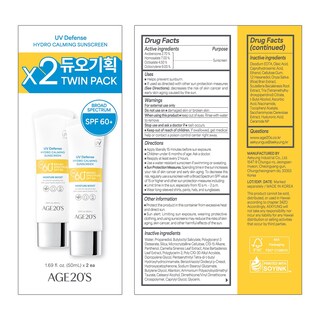Foto 6 | Protector Solar Age20's Uv Defense Hydro Calming Spf 60+ 100 Mlx2 - Venta Internacional.