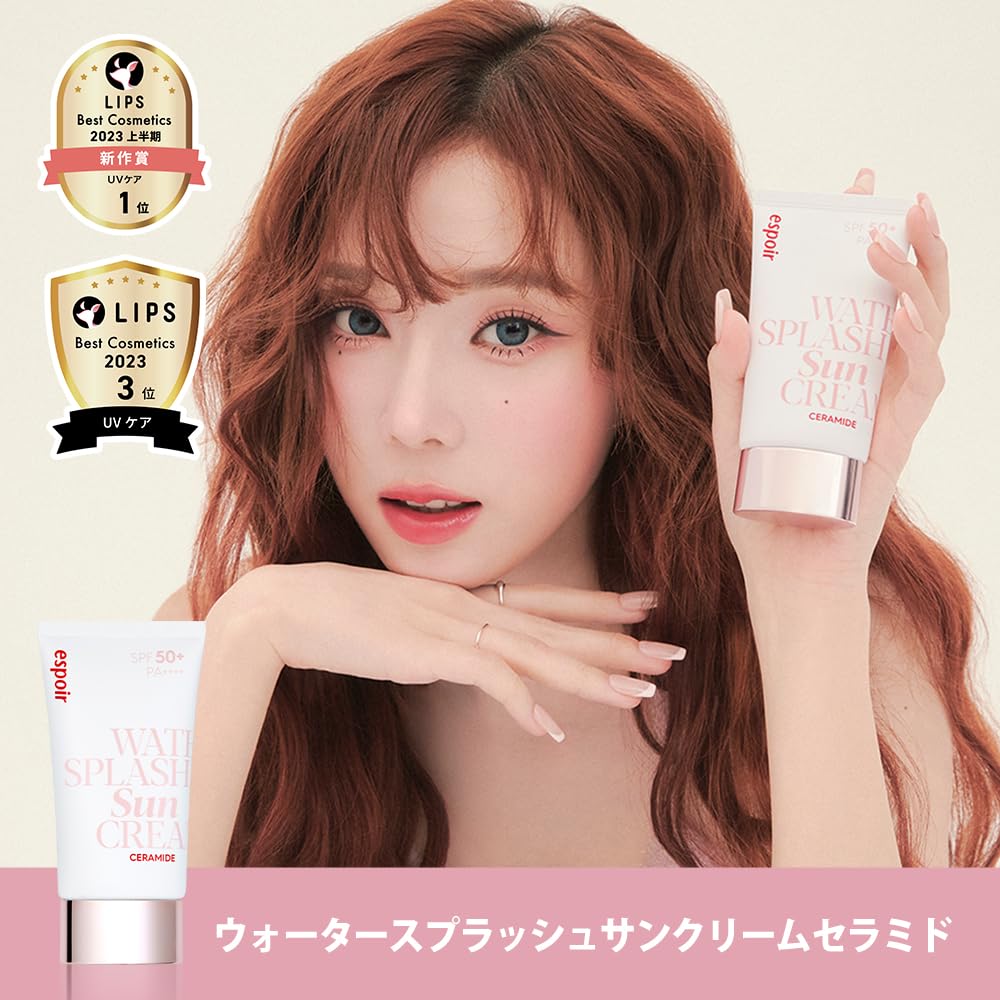 Foto 2 | Crema Solar Espoir Water Splash Ceramide 60 Ml Con Péptido - Venta Internacional.