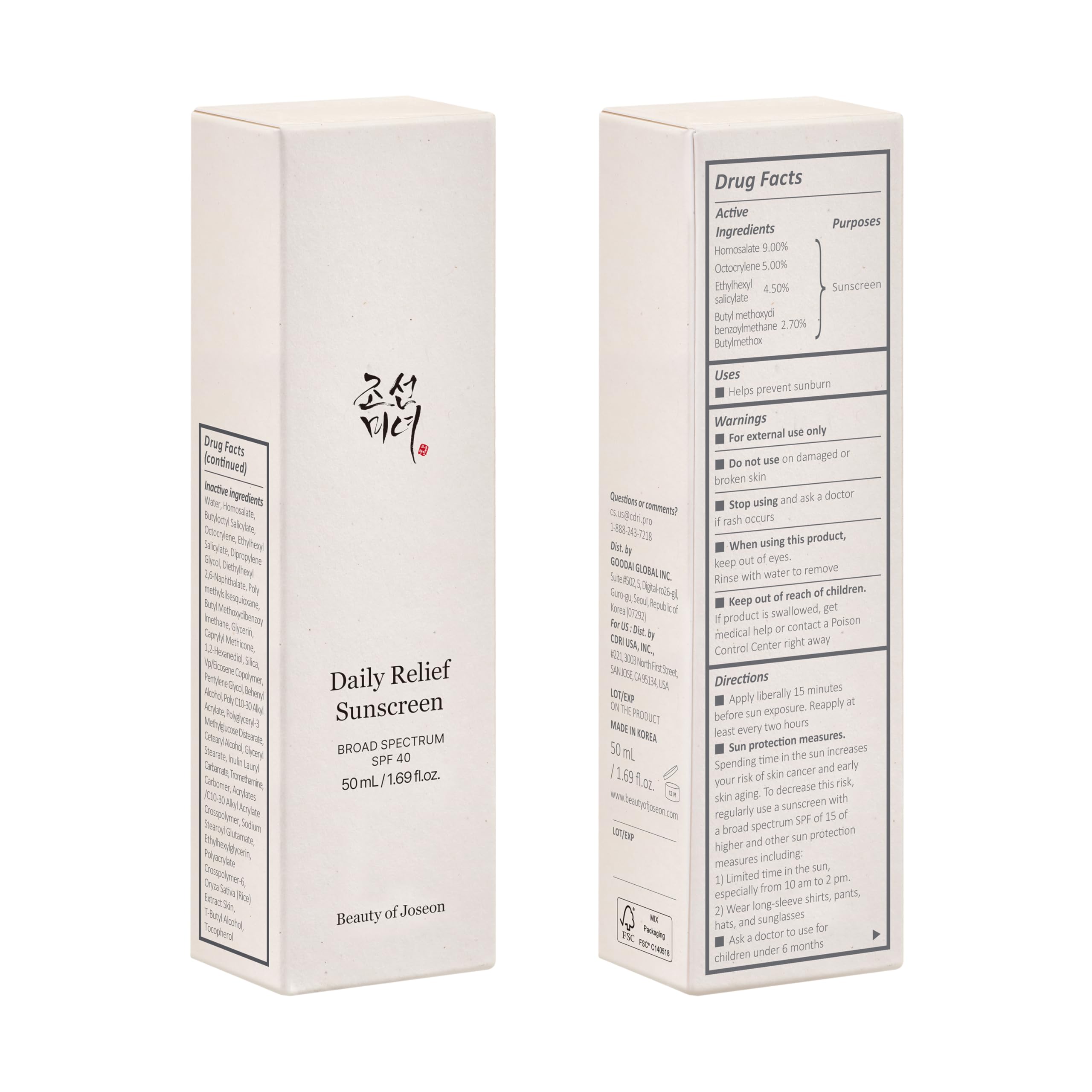 Foto 3 pulgar | Protector Solar Beauty Of Joseon Daily Relief Spf 40 50 Ml - Venta Internacional.