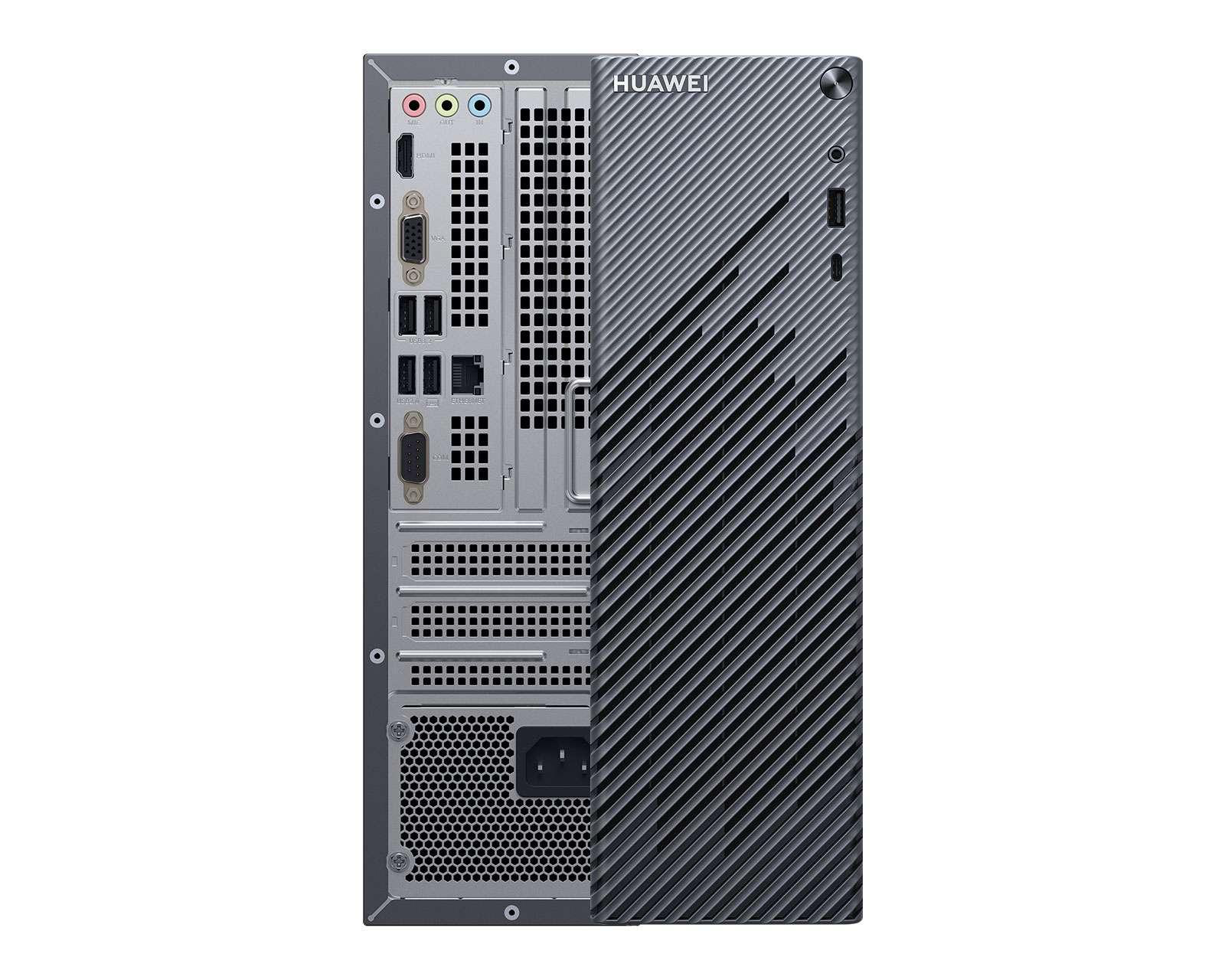 Foto 3 | CPU Huawei Matestation S Windows 10 Home AMD Ryzen 5 8 GB RAM 256 GB SSD Gris