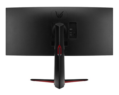Foto 4 | Monitor Gamer LG UltraGear 34" QHD 1 ms 160 Hz