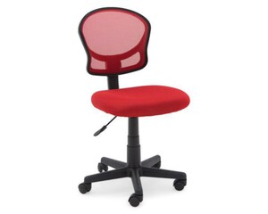Sillas para oficina en línea | Coppel.com Sillas para oficina en línea | Coppel.com