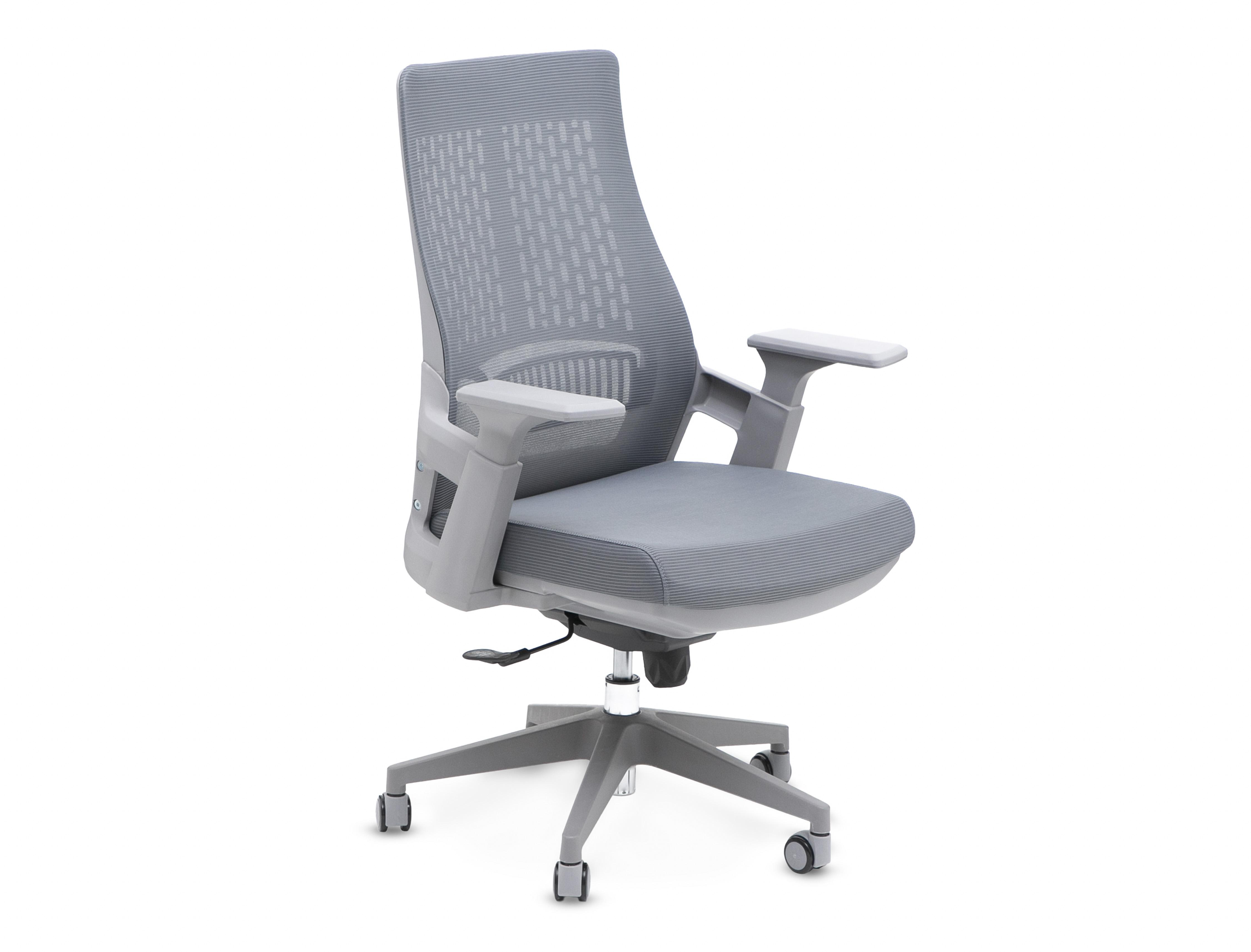 Silla de Oficina California Gris