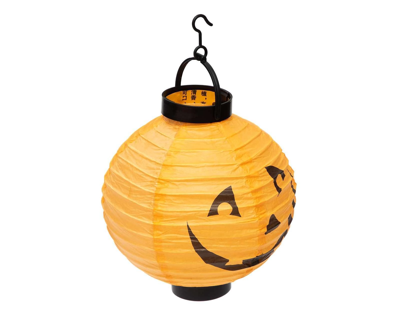 Lámpara de Mesa Calabaza $9