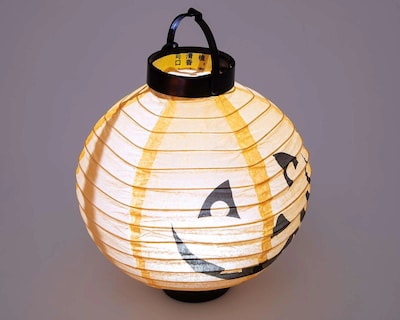 Foto 4 | Lámpara de Mesa Calabaza